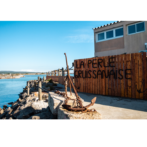 La Perle Gruissanaise